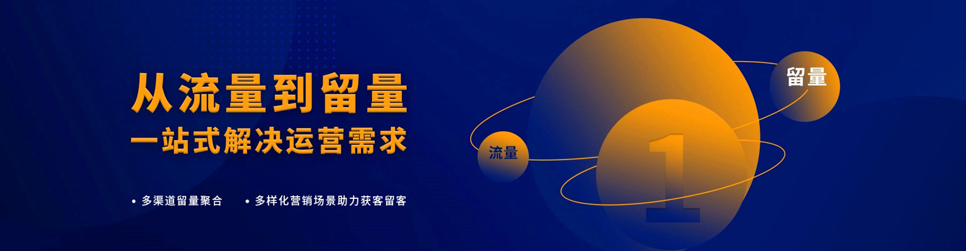 昭化百度推广排名